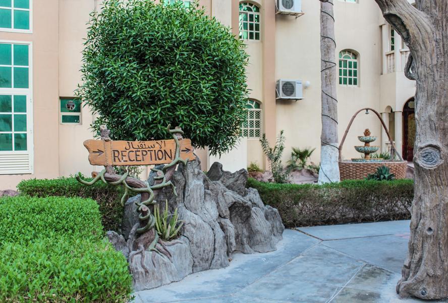 Khasab Hotel Exterior foto